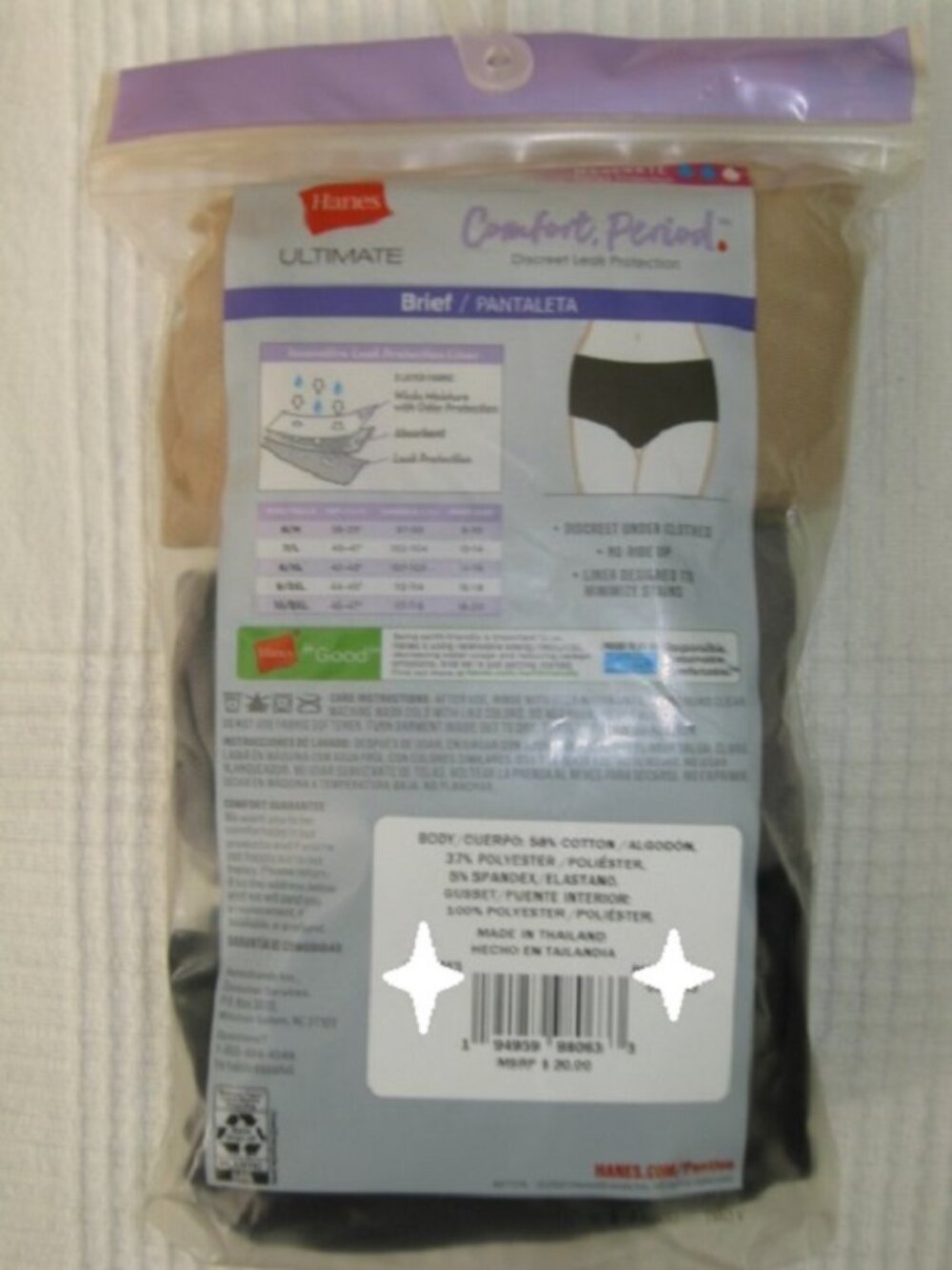 Hanes 3 PK Beige Gray Black Panties Period Underpants Protection Brief New 9/2XL - Picture 3 of 6